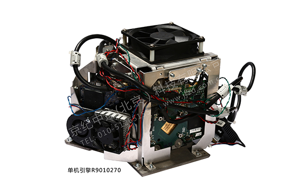 ӰѧR9010270R820233-02