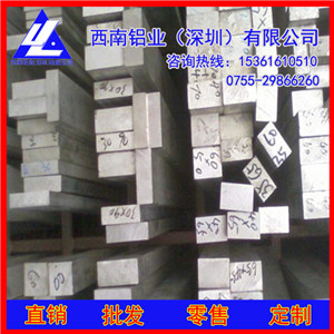 ֻ6061š7075š 6082ӵ