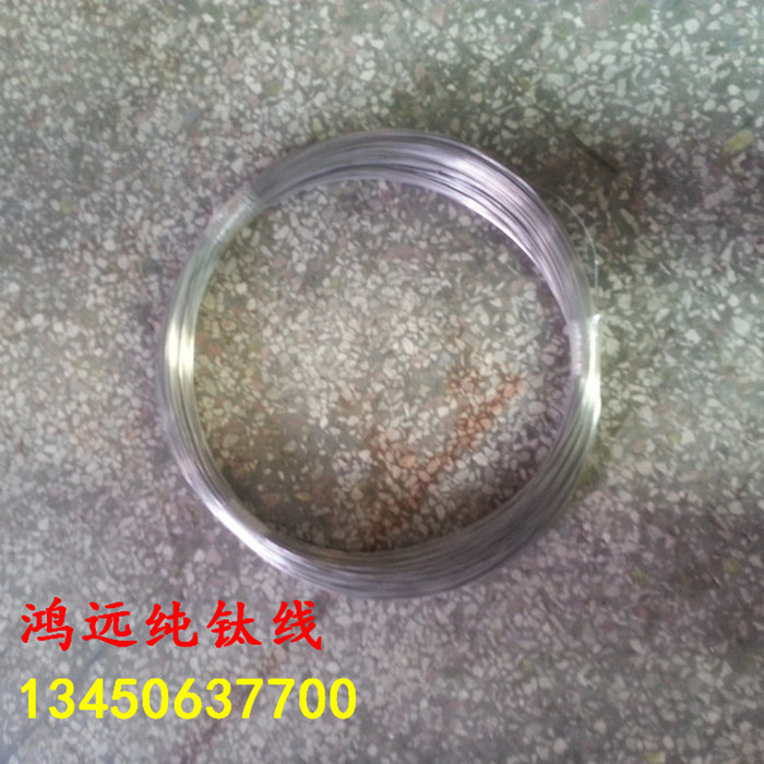 ҹӦTA1/TA2 Ѻ˿ ߴ˿ 0.3-6.0mm ˿