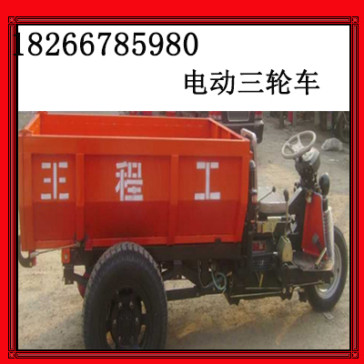 5ֵ綯ֳ 18266785980