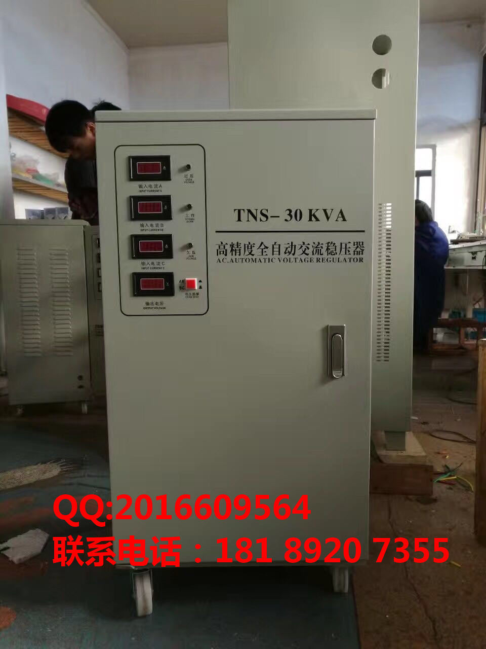 ѧУ粻60KW߾ѹ