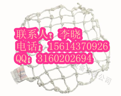 下水道井防坠网售后服务《灵感来啦》北京井盖口防坠网