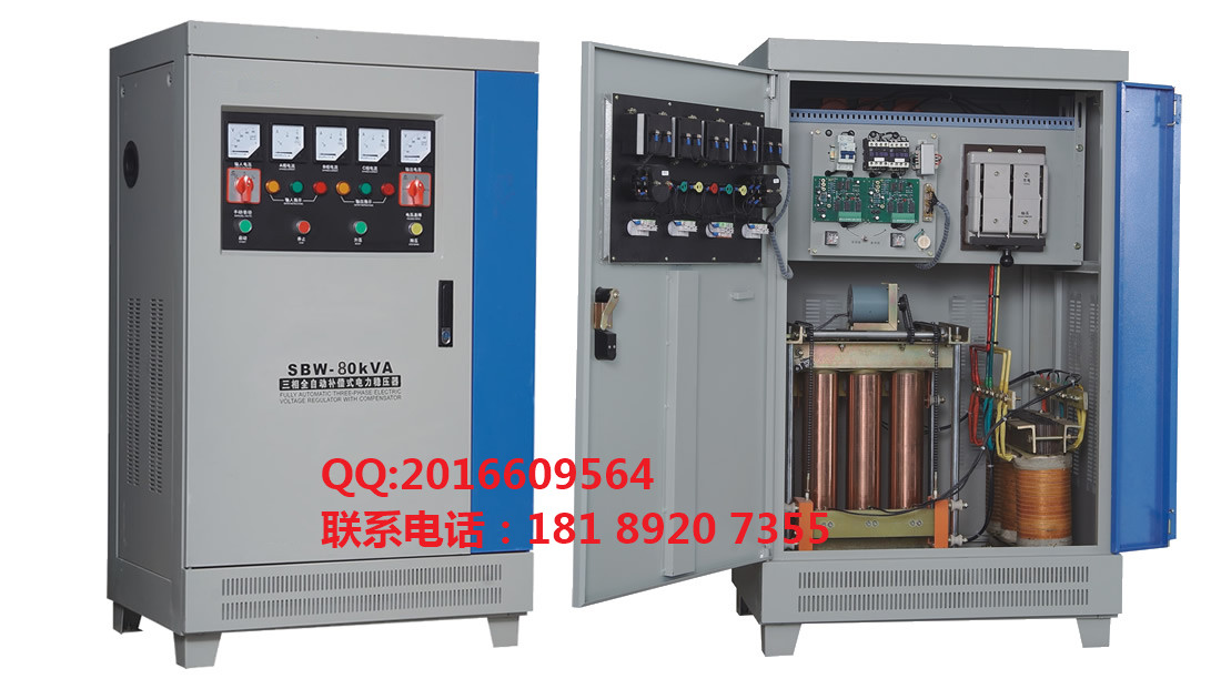 ӦѹSBW-150KVA
