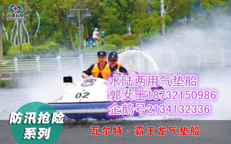 2018һ ξˮ½洬
