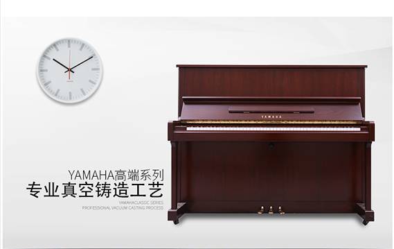 ձԭװڶָYAMAHA/U10wn 