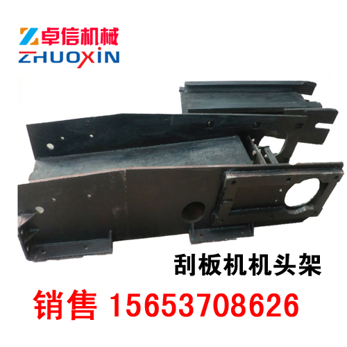 SGW-40Tͷ,ͷܳ