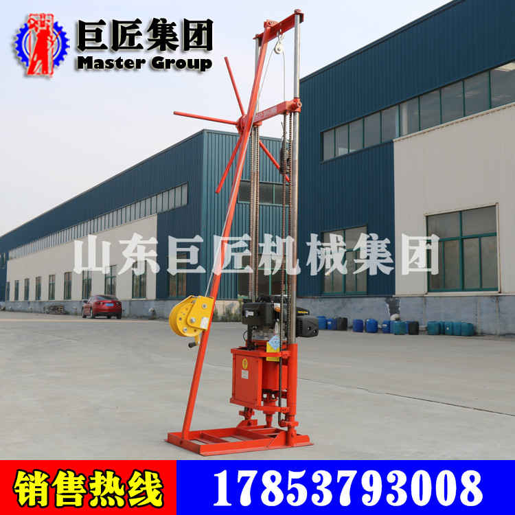 QZ-2CSͻо̽30ױЯʽ̽ʡʡǮ