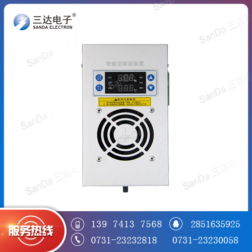 GCL-8060TSܳʪװðװѯ
