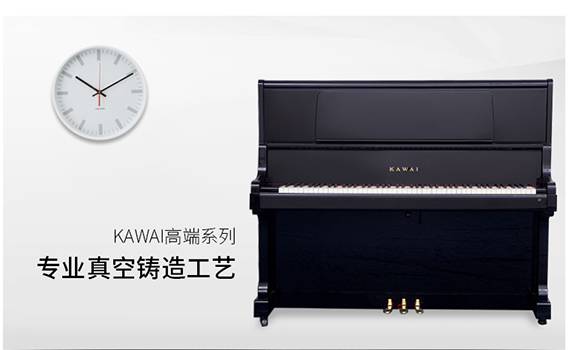 ձԭװָ KAWAI US5X/US-5X 