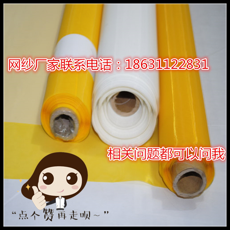 59T-55Wӡˢ-150Ŀư˿ӡɴ