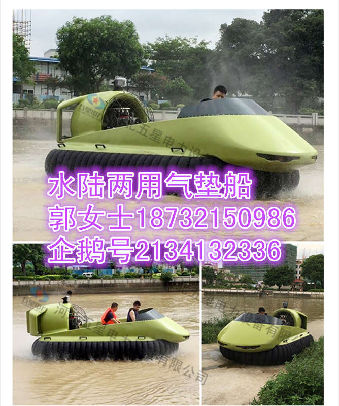 ζȼװZˮ½洬E洬ˮʱ