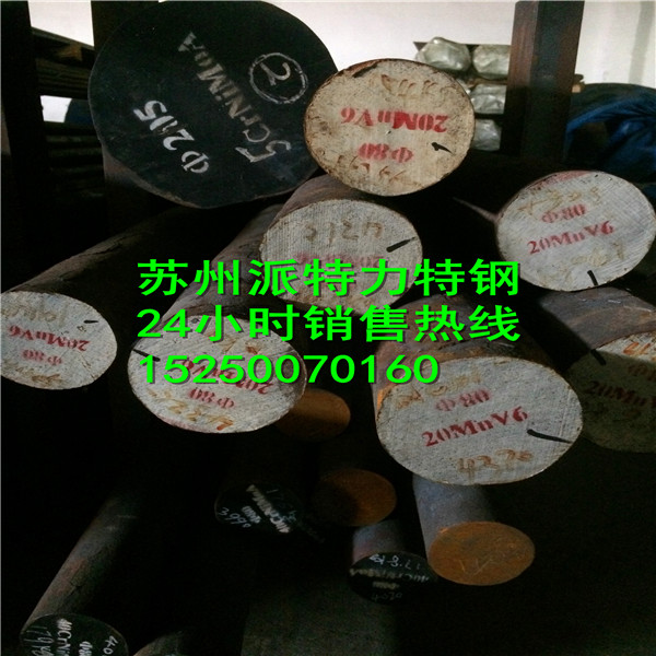 4Cr10Si2MoԲְָͼ