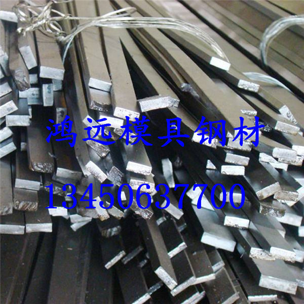 ӦְA3 Q235  ƽη Ǹ45Ÿַ