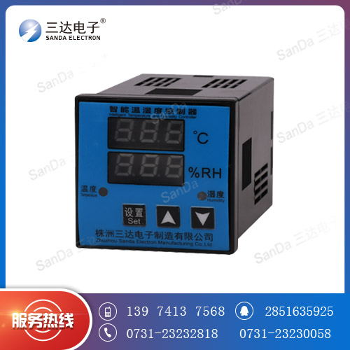 HWS-2MJ/A6ʪȿ۸ʵ  