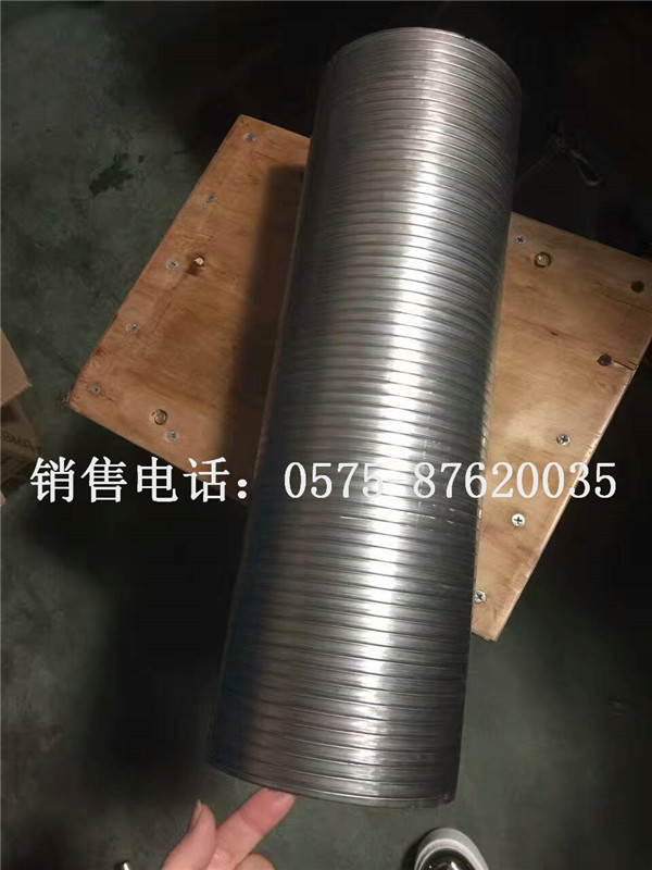 óMANܣFlexible pipeOEM81152100043