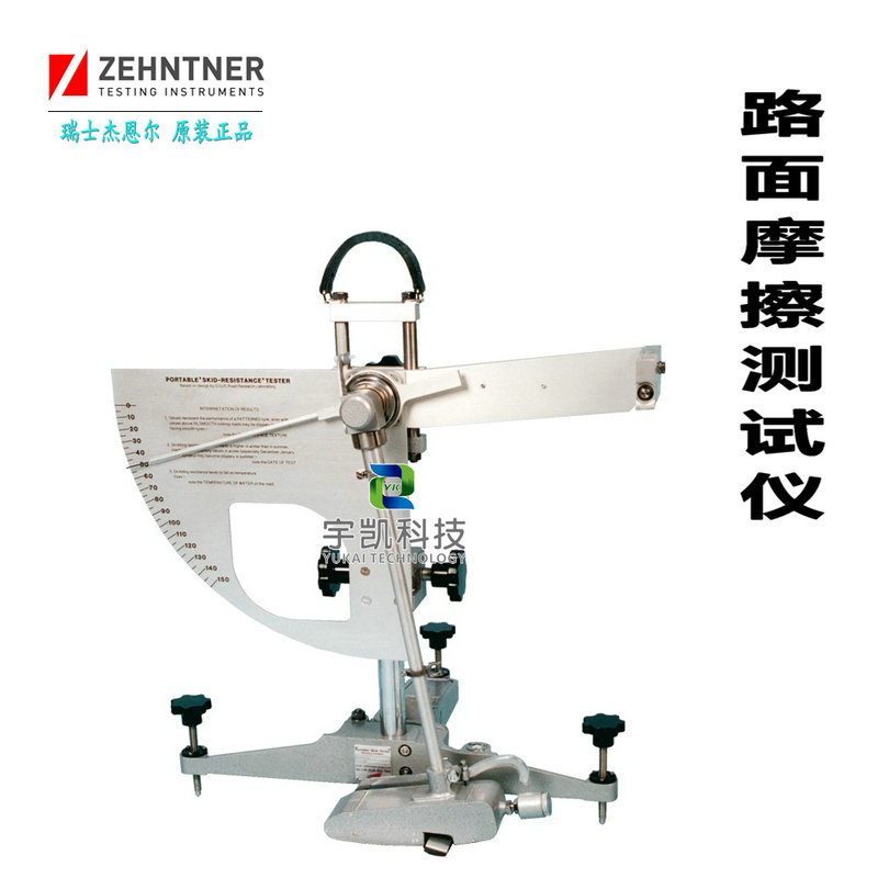 ʿzehntner̬ʽ·ĦϵⶨSRT5800