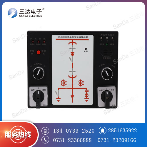 CY-8806عܲٿװù˵