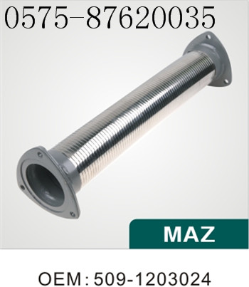 óڿ˹KAMAZ,MAZ,˹ڿг509-1203024