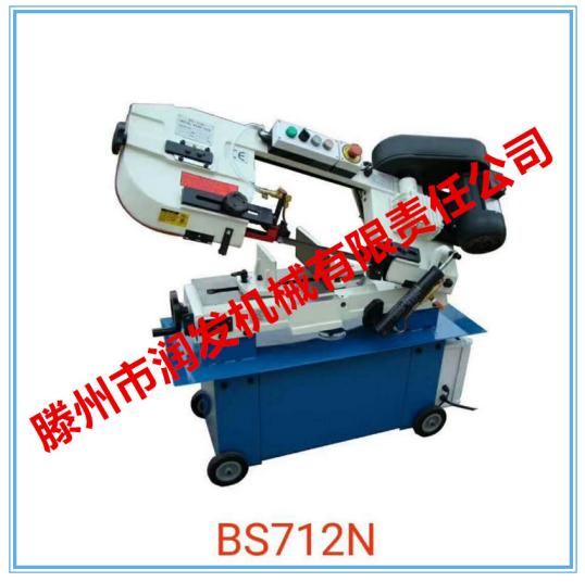 СBS-712Nⴲ С  ٶȿ 