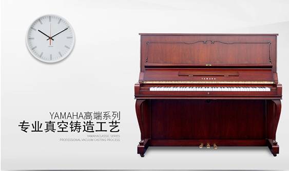 ձԭװ  YAMAHA WX106W 