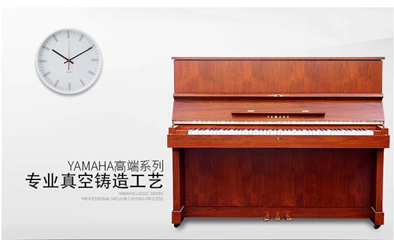 ձԭװڶָ  YAMAHA W103 