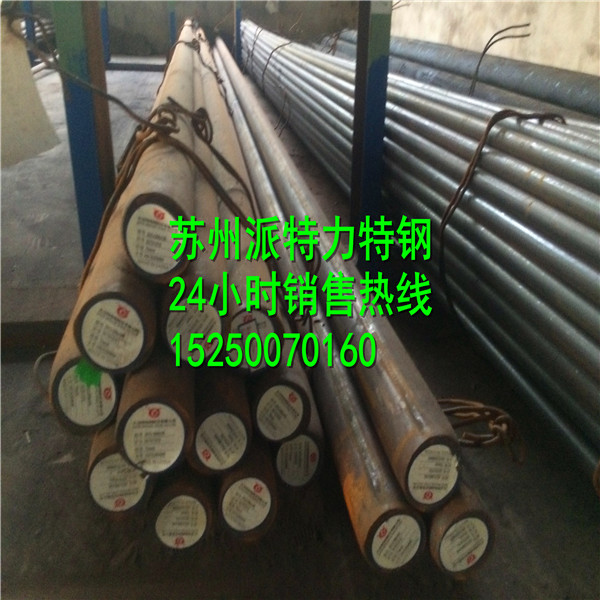Y08Pb