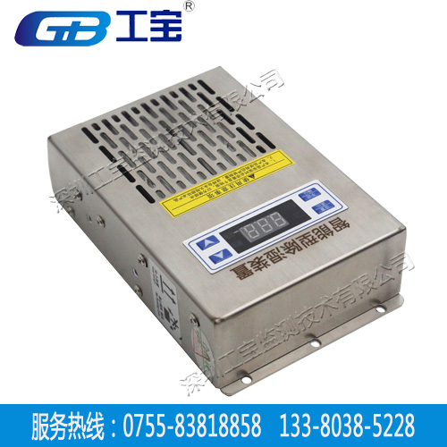 ڹGCU-8030TSʪ۵