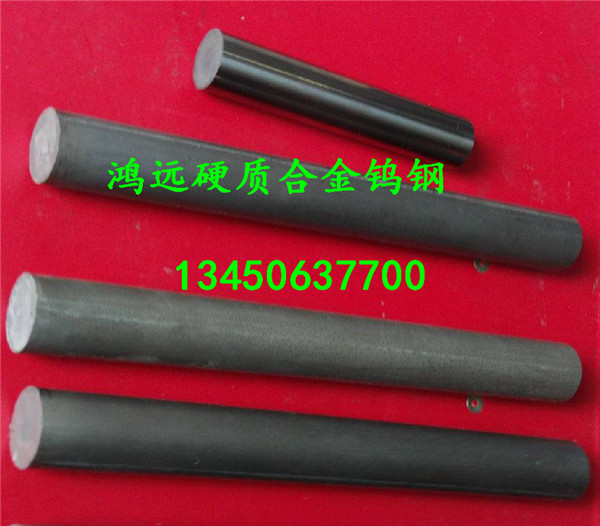 YG15 YG20 YG20C YG8ٸ ʯYG15MZ30ӲϽ
