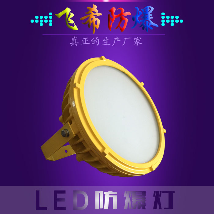BAD808-AIIͣled