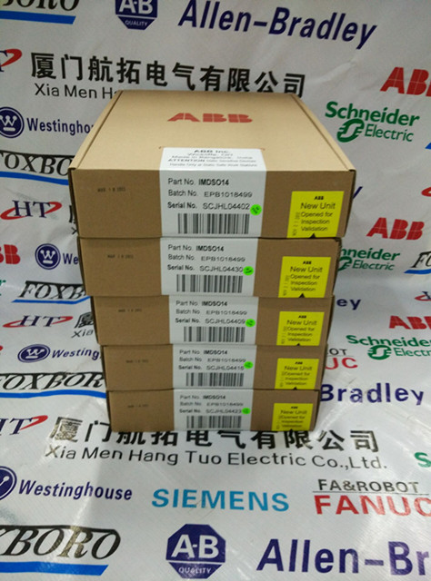 DSQC352B 