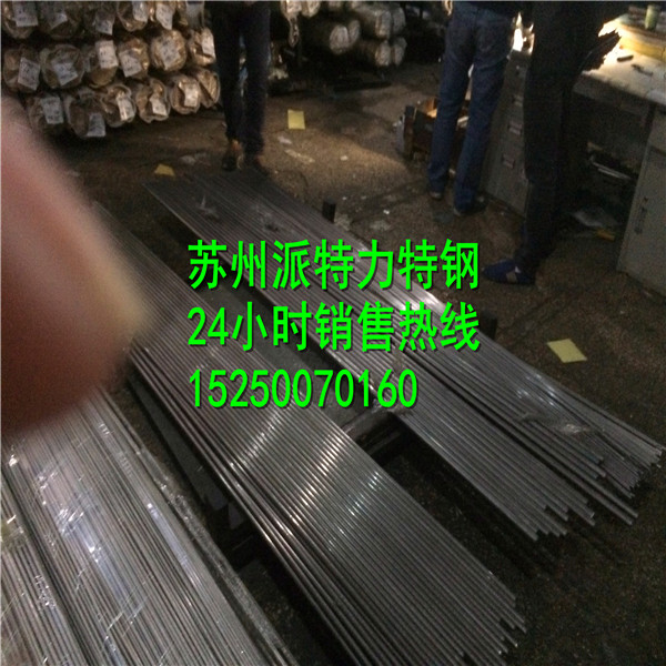 50CrNiAԲְָͼ