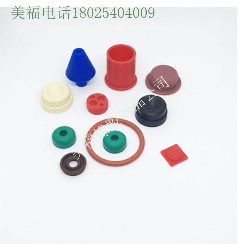 加工定制各种型号硅橡胶杂件、硅橡胶垫、合成硅橡胶制品深圳厂家