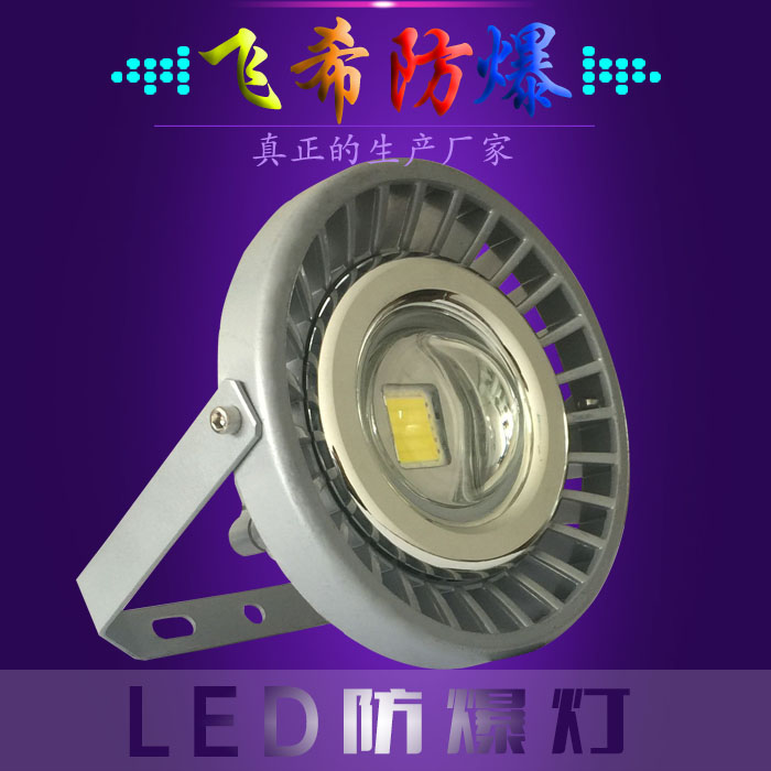 MF-150-0130WӦLED