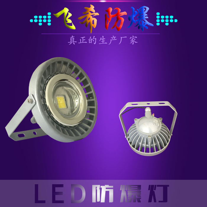 MF-C50W-HάLED
