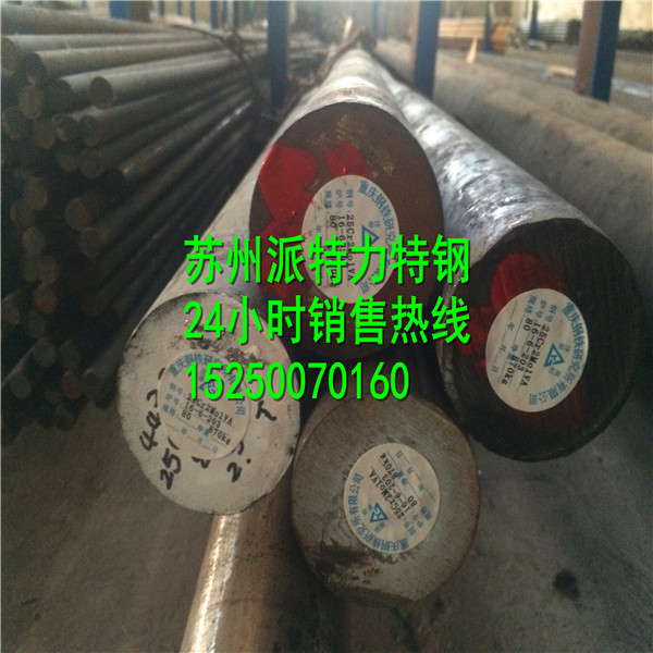 12Cr1MoVԲֶͼ±