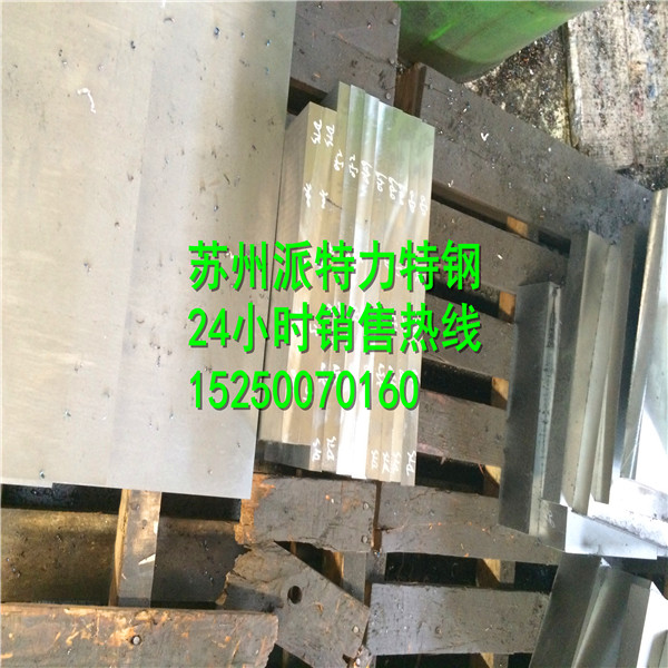 12Cr2Ni4Aְִб׼٣