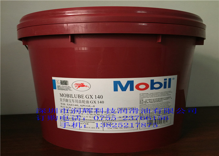 Mobiltac 81ؼ81ʽ󻬼