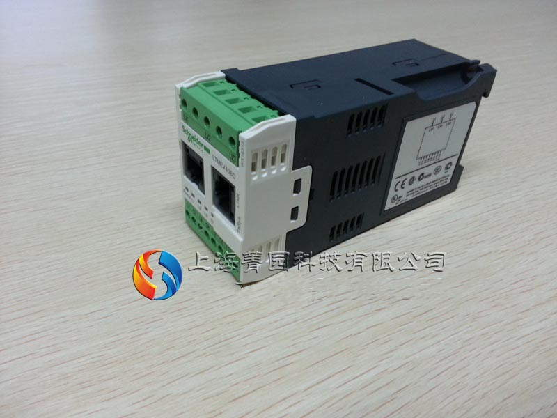 TeSys T ProfiBus  LTMR08PBD