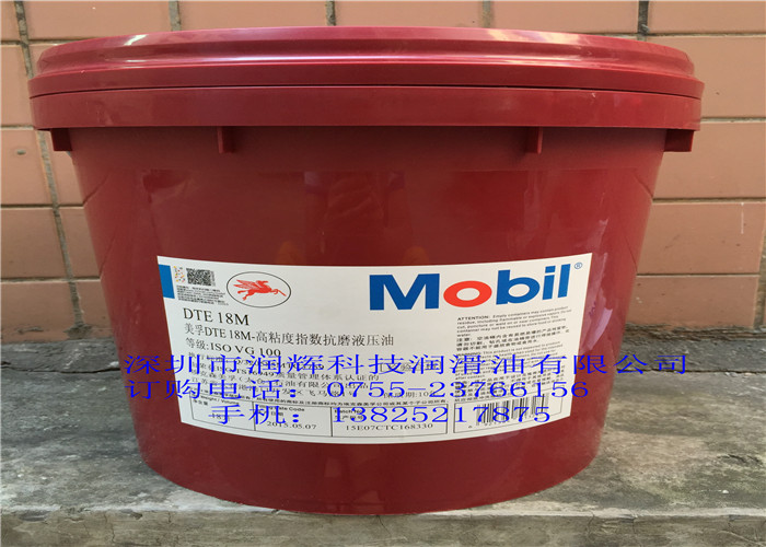 HVI 26 Mobil Univis HVI 26ĥҺѹ