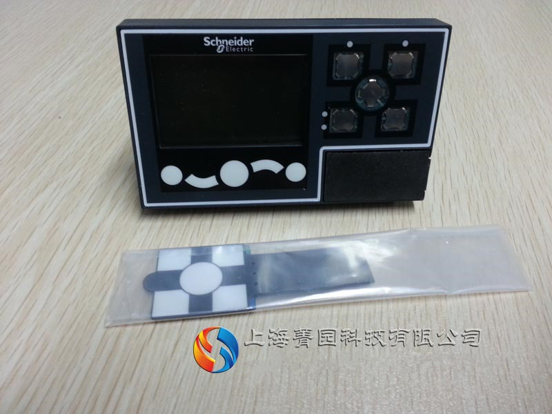 TeSys T ModBus  LTMR08MFM
