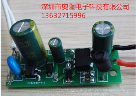 8.4Vѹ12V2A乩IC AL1530