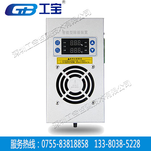 GB-560ȳʪװùʵ
