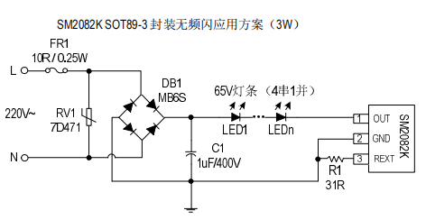 SM2082KͨLED ԺоƬ3W