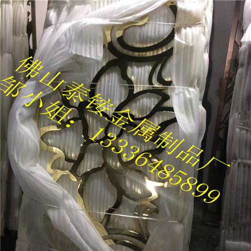 ʯׯ糧ҷɽҶŷʽ