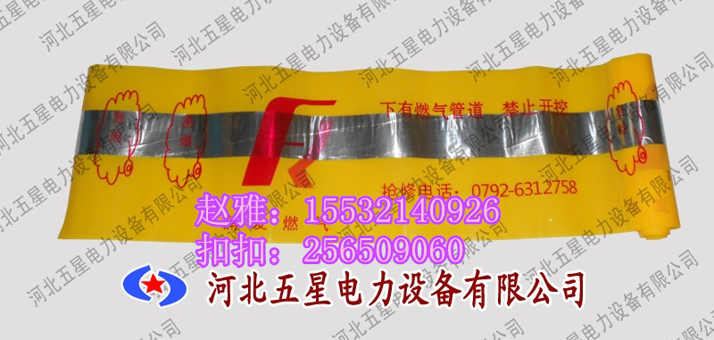 عһʾ200mm0.1mmȼʾǮһף