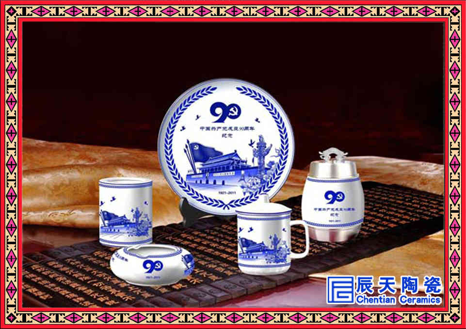 Ʒմ 鷿ڼմ