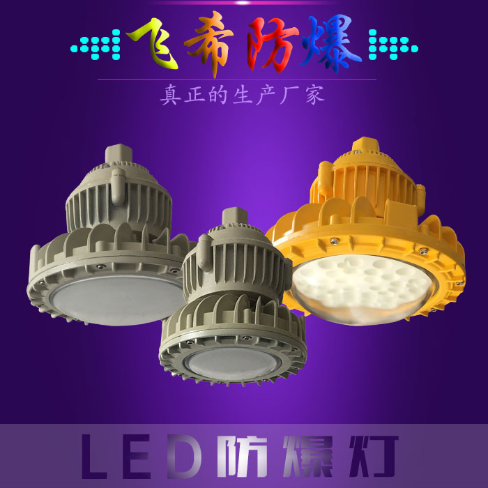 Ĵ LEDLEDڳ ledȫ led