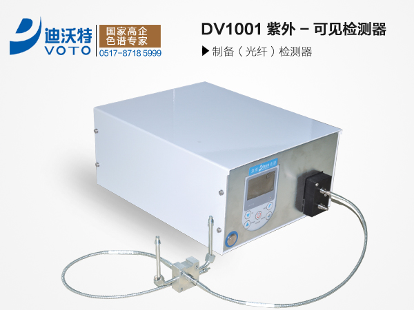 D-UV1001Ʊ-ɼǥ