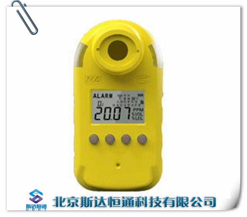 CTH2000һ̼ⶨ(2000ppm) һ̼һ̼