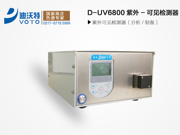 D-UV6800-ɼƱ